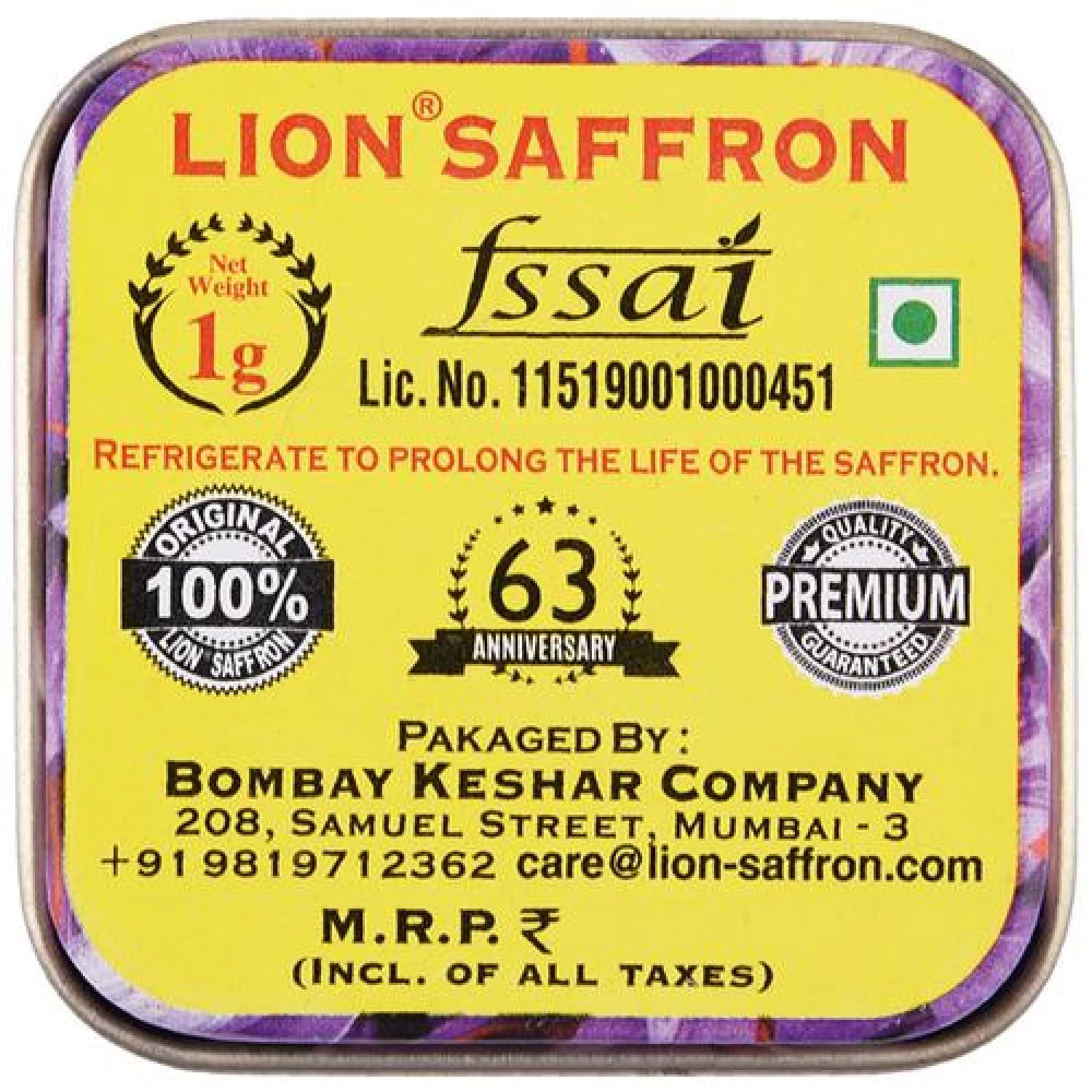 LION SAFFRON Pure Kashmiri Lacha Kesar Certified Grade A+ - Improves Health, 1 g-3.webp